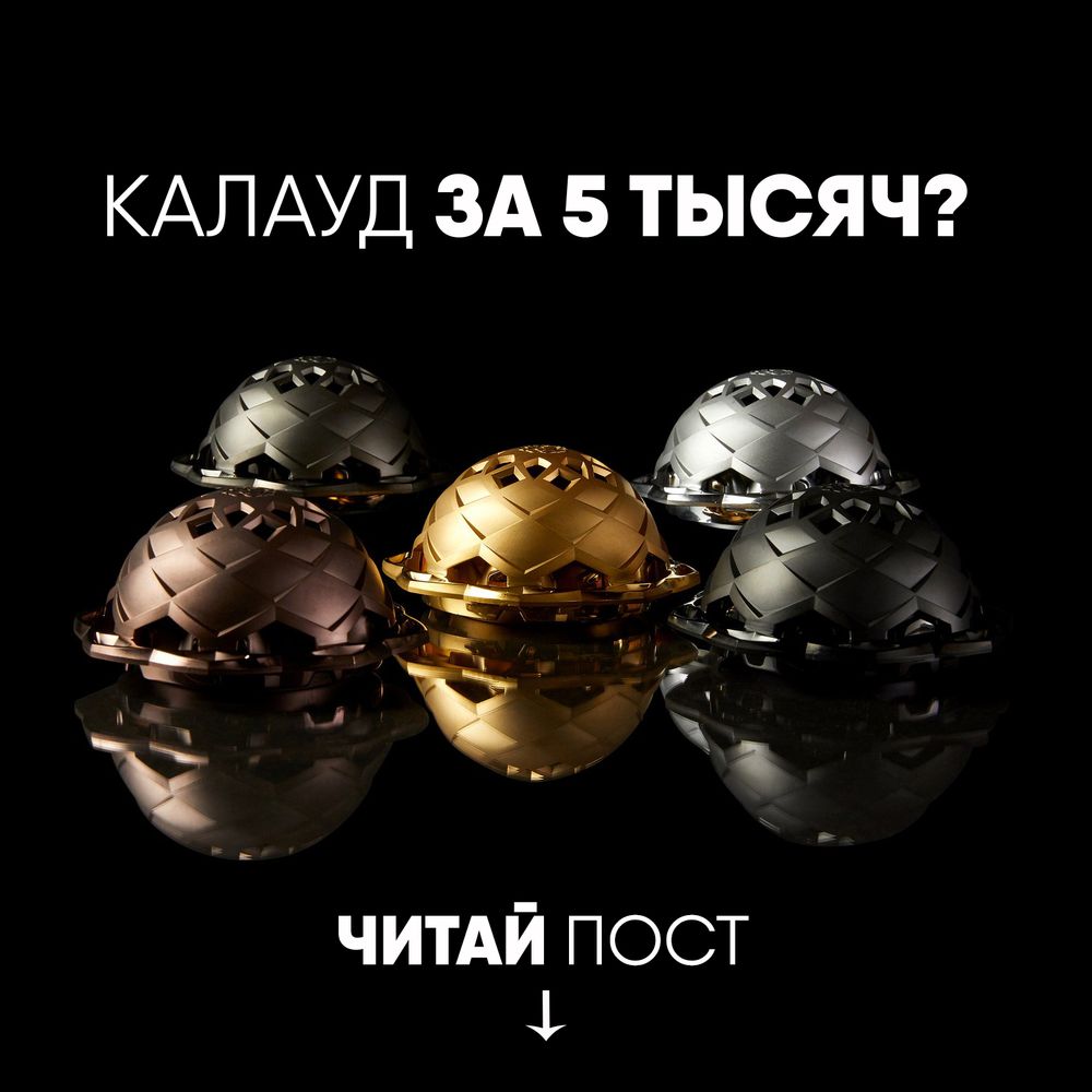 Краткий обзор нового Kaloud Lotus II и отличия от старого